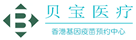 井陉矿验血查男女